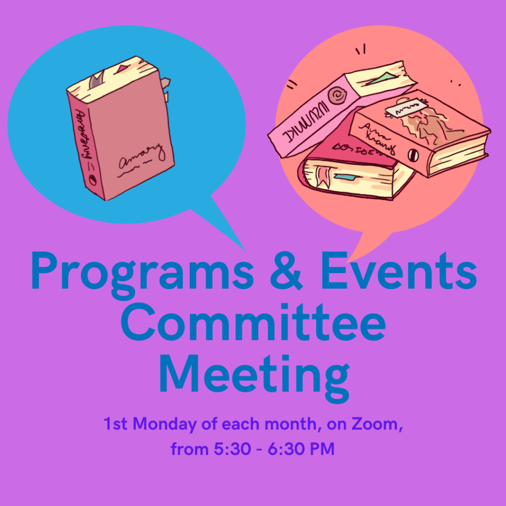 Germantown Library Programs & Events Committee Meeting